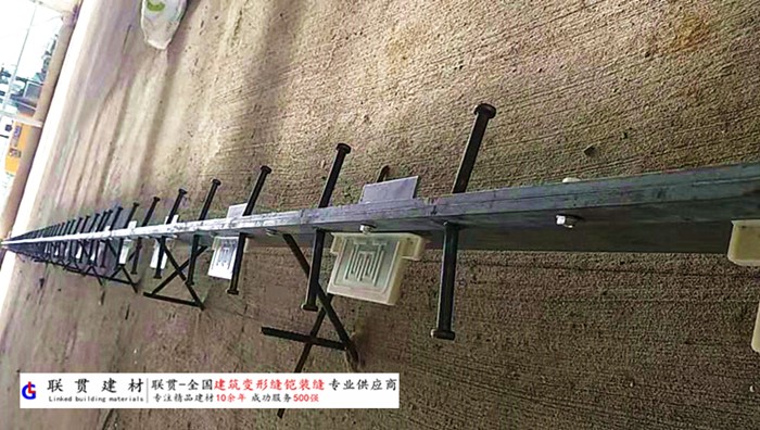 吉林省铠甲缝施工案例